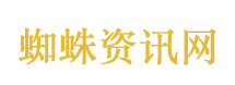 小米净利润391.7亿